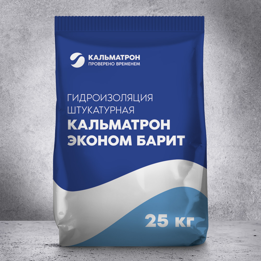 Кальматрон Эконом Барит